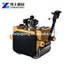 Best Quality mini ride on road roller manual vibrator machine for Garden Ground Use
