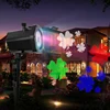 Outdoor led christmas light,12 Patterns Rotating RGBW outdoor led christmas light China factory