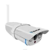 Ip camera software free IP67 C7816WIP onvif wifi P2P wireless security camera software
