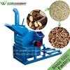 Weiwei manufacture medium size wood chipper