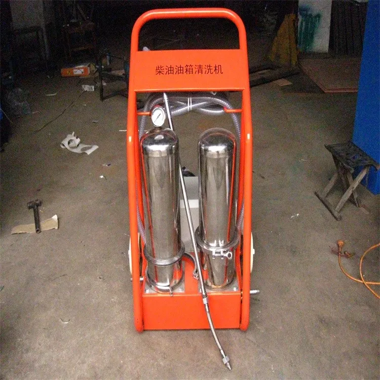 Diesel Fuel Oil Tank Cleaning Machine Of Haoshyuan Buy Hydraulic Oil
