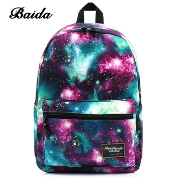 galaxy backpacks