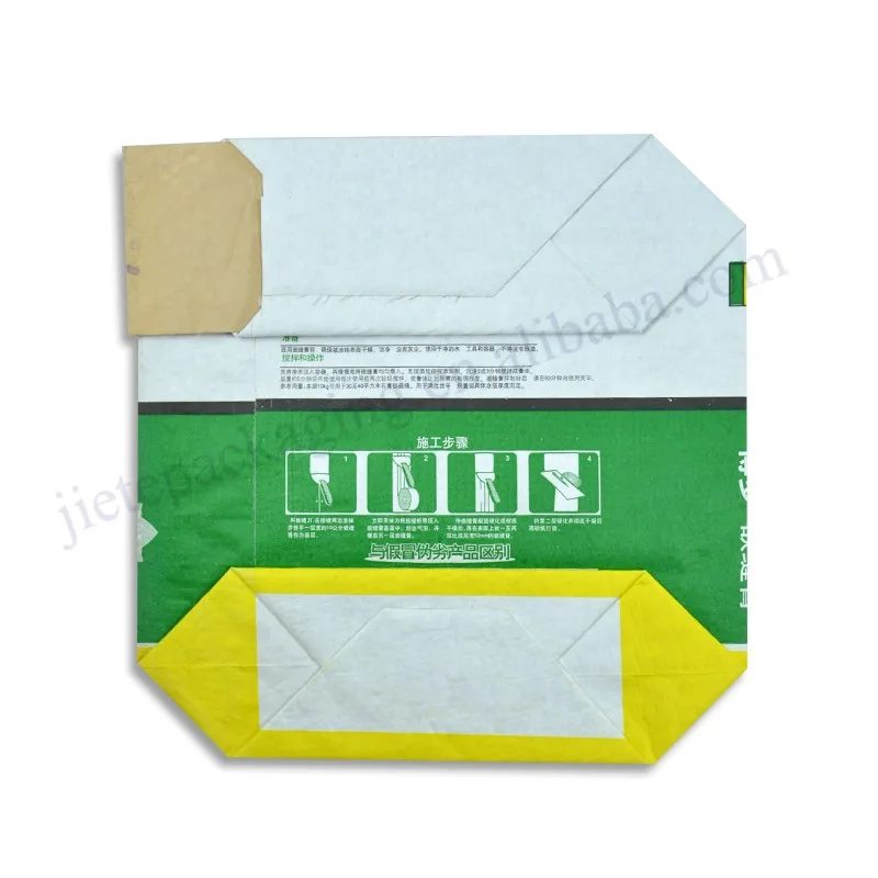 10kg wall putty bag (2).jpg