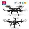 2018 Popular with HD 2MP Camera Wifi 2.4G 6AXIS rc Quadcopter