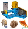 Chicken goose feed pellet machine kenya fish feed mill equipment