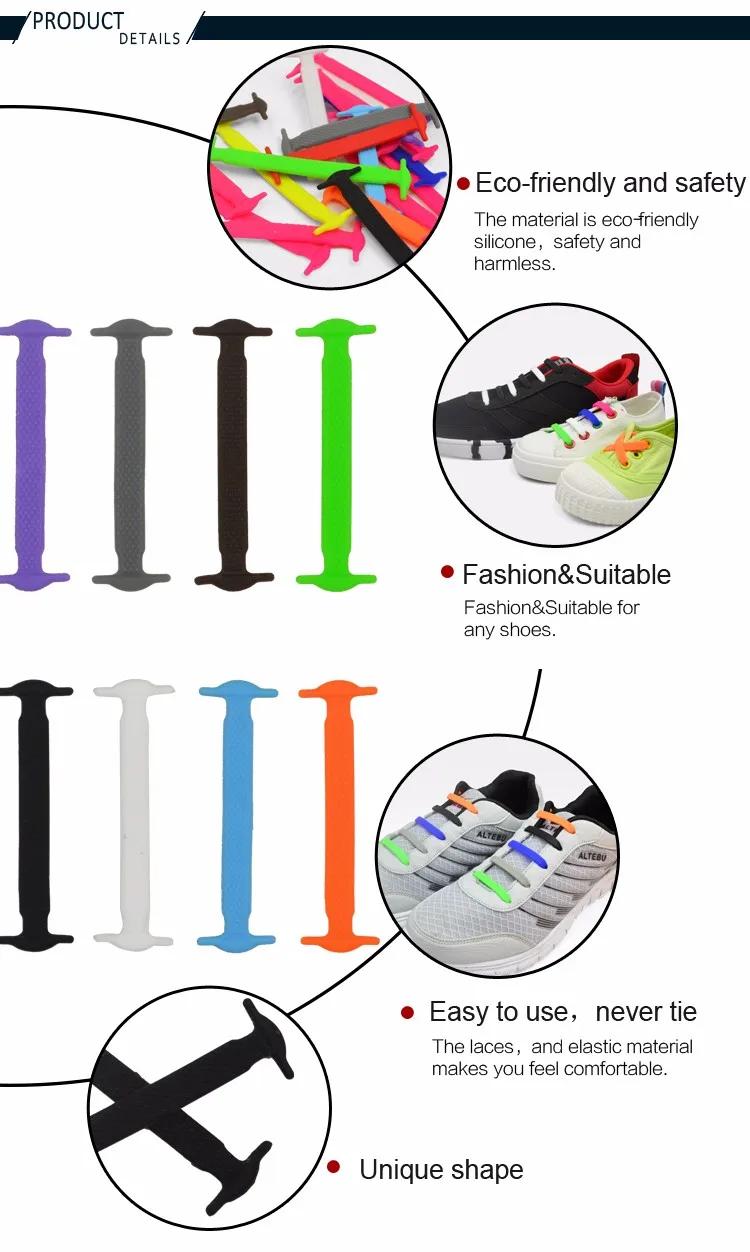 silicone shoe laces