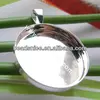 Pendant Blank,Pendant Settings,Brass ,lead-free,nickel-free, Round,1 Inch Circular Blank with Welded Bail.25.4X25.4mm