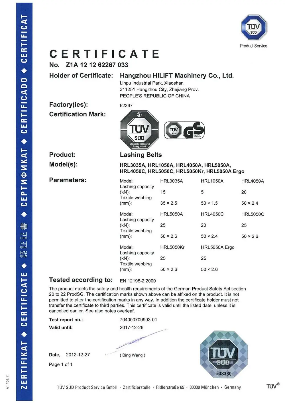 Certificate from 2012-2017 1.jpg