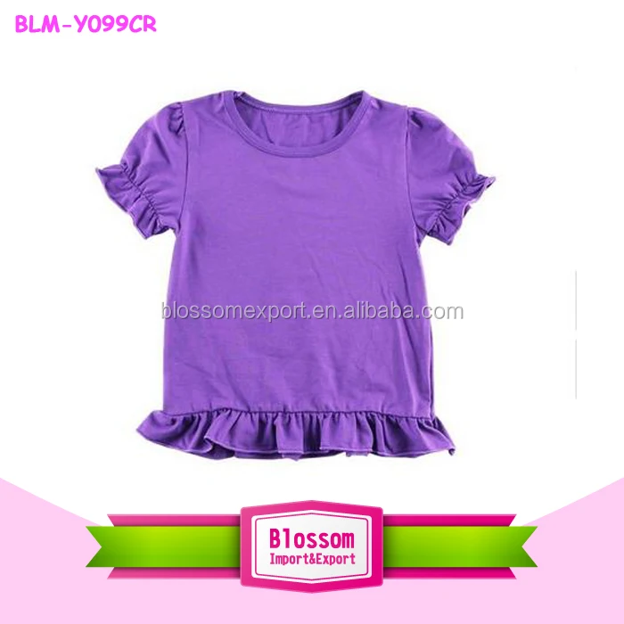 Plain White T Shirt For Baby Girl 2025