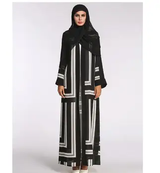 black and white striped abaya