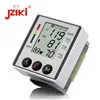 ZK-W862YC  (2)