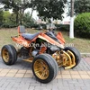 eec atv 350cc eec trike 250cc eec 250cc