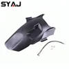 Motorcycle accessarioes Rear fender FORWARD SPLASH GUARD for BMW R1200GS Adventure Mudguard Extension Front Wheel Hugger Fender