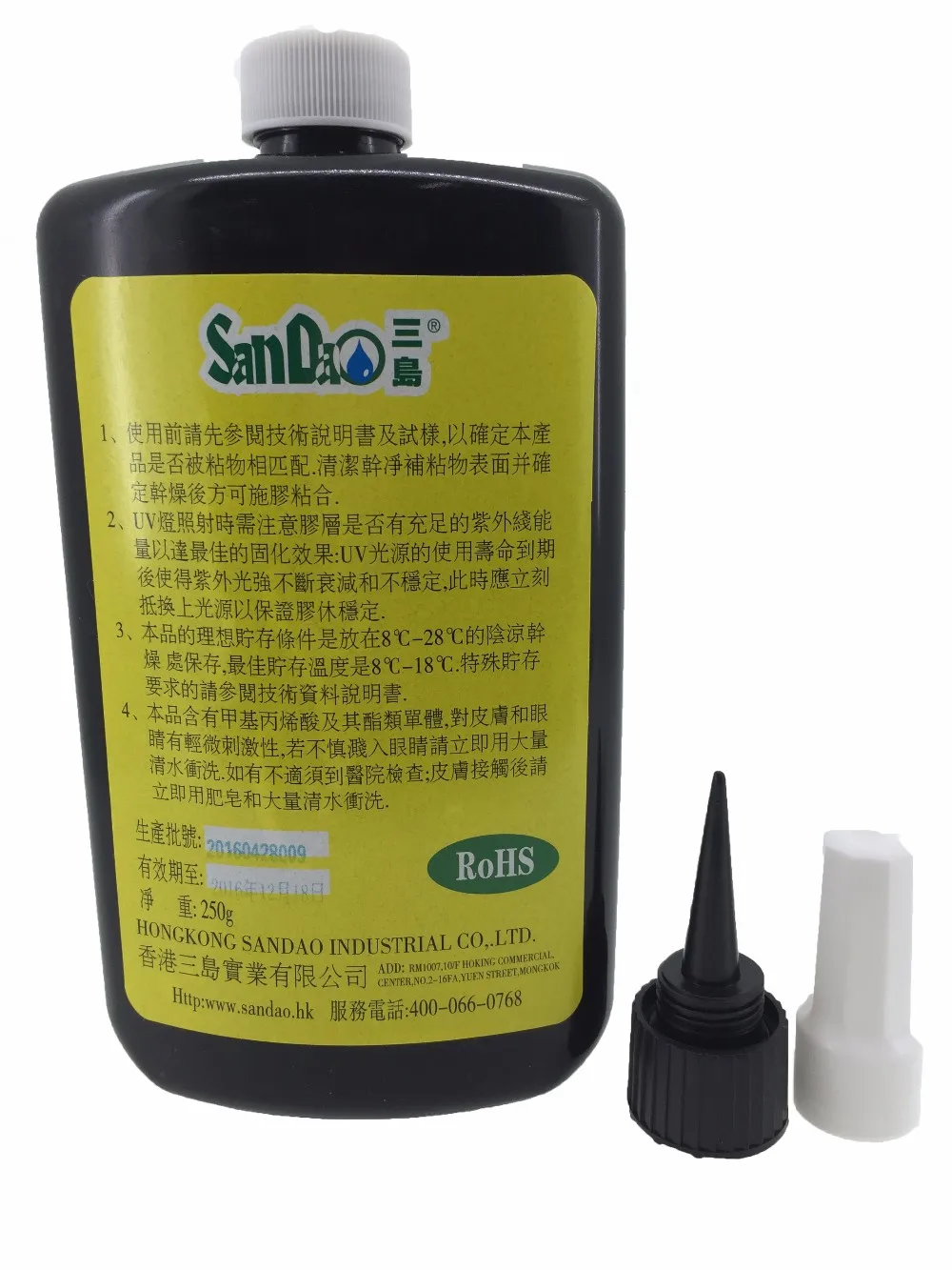 Us1.5 Uv Glue Acrylate Adhesive Uv Curing Resin Glue Liquid For Glass