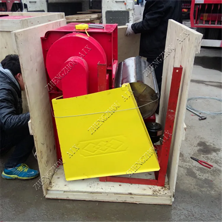 paddy thresher  (22)