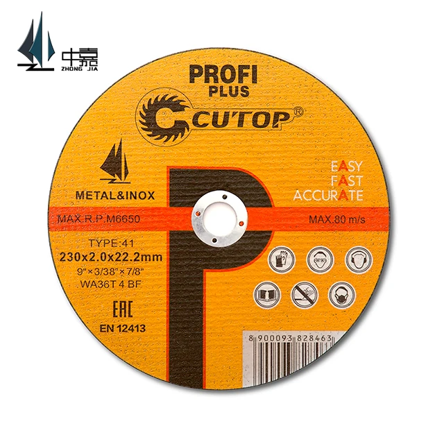 
9 Inch Cutting Disc with Mpa China TOP Supplier Abrasive Cut Off Disc 230mm From Yangquan Zhongjia Abrasives Co Ltd 