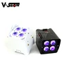 4x18w RGBWA+UV led battery & wireless par can uplight remote control led uplight Dmx Led Par Light