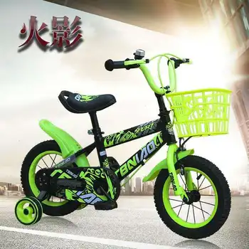 kidz bikes