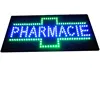 12*24Inch High Bright and Low Voltage Pharmacie Shop LED Open sign Business Animated Motion Display Board