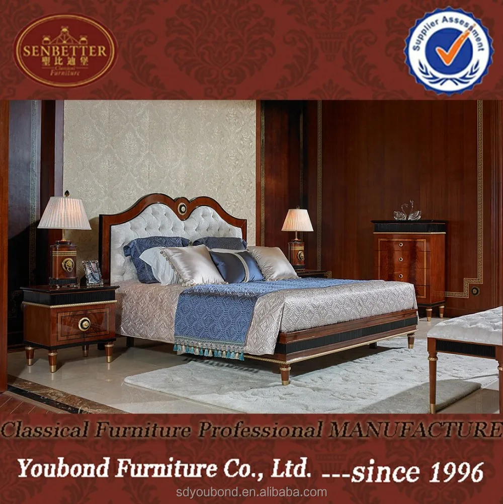 0068 Spain Style Mahogany Veneer Solid Wood Classical Bedroom Set King Size Bed View King Size Bed Senbetter Product Details From Foshan Youbond