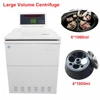 Hot selling blood centrifuge for 300ml, 500ml double triple blood bag centrifuge