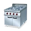 Good Price Electric Range/Electric Cooking Range/Electric Range Cooker