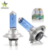 Extra White 12v35/35w Bulbs H4 Car Halogen Light