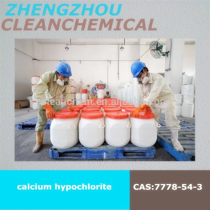 Calcium hypochlorite   Dinsinfectant chemical    water treatment chemical (4).jpg