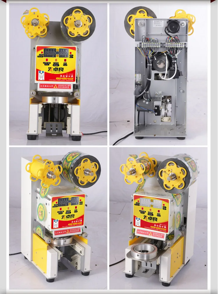 Commercial Sealing Machine Juice Drink Cup Sealermachine Milk Tea Shop