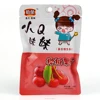 custom printed zip lock plastic reusable food storage packaging baby snack food pouch for dried cherry