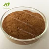 /product-detail/hot-sale-best-price-indian-organic-ashwagandha-root-extract-powder-62024565829.html