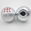 MT Gear Shift Knob Aluminium Shift Pattern R