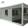 low price cheap prefab security removable guard shipping container house sentry box for sale