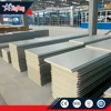 /product-detail/wall-sandwich-panel-price-water-resistance-wall-sandwich-panel-price-insulative-wall-sandwich-panel-price-60639764347.html