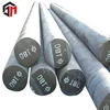 China Supplier steel aisi mild steel round bar price