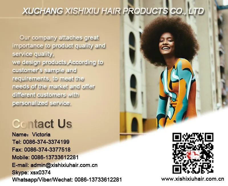 XISHIXIUBRAND 2018 Cheap price synthetic hair wig for black woman