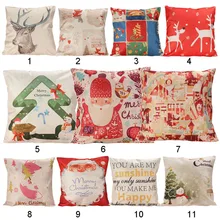 LS4G Home Decorative Linen Cotton Blended Cushion Crown Throw Pillow Case Free Shipping