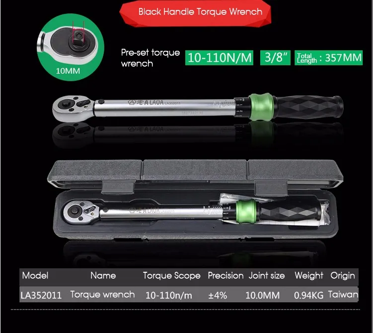 New Torque Precision Adjustable Torque Wrench Spanner Made In Taiwan