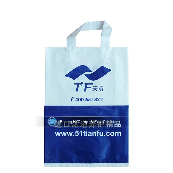 2017 Cheap Custom Shopping Plastic Bags For Clothes Packaging Design