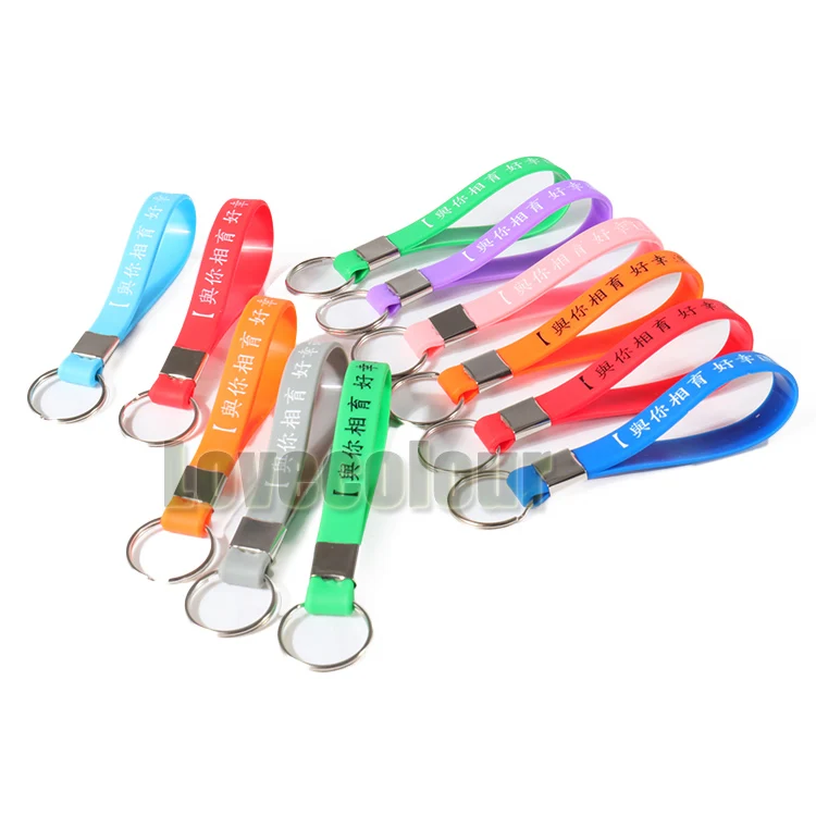 Silicone keychain 4