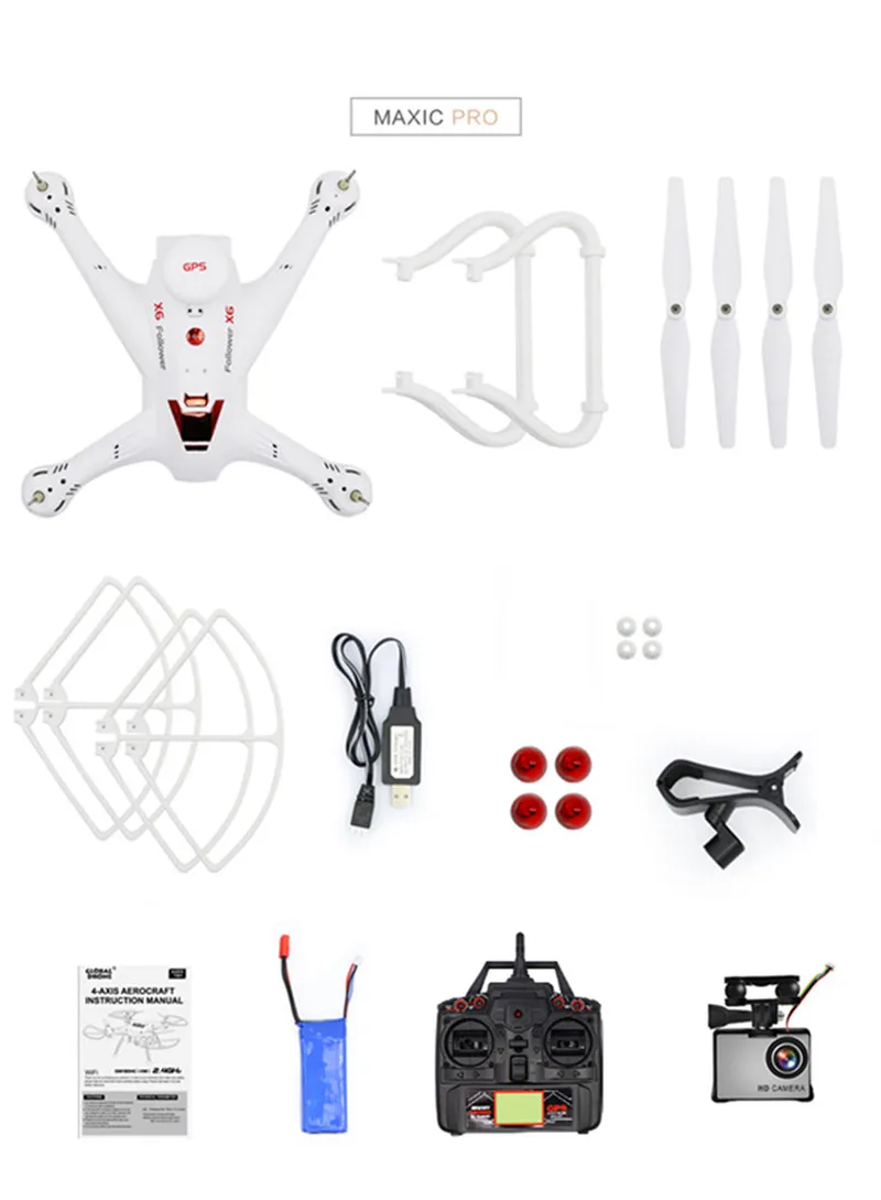 Квадрокоптер 5 g GPS 3 АКБ ylrk. GPS на квадрокоптере. Карты GPS для квадрокоптеров. Drone p5 Pro инструкция.