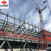XINLAI Steel Structure Platform