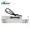 GPB100 GALOCE Intelligent Warehouse Parallel Beam Weighing Sensor 50kg