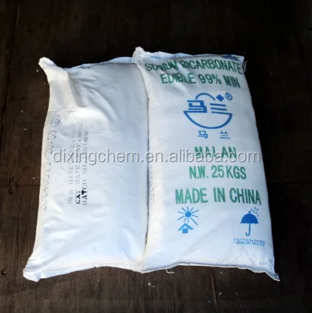 SBC MALAN BRAND.png