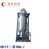 DT Series Multifunctional Extracting Tank/ Herbal Extractor/extraction Tank