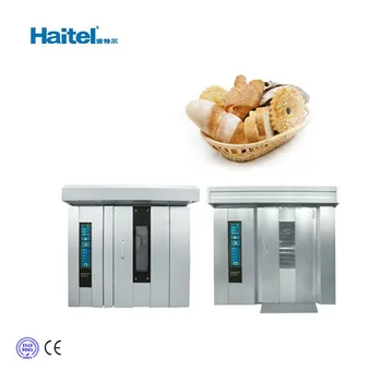 the bakery bread maker