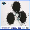 best price cms 200 carbon molecular sieve