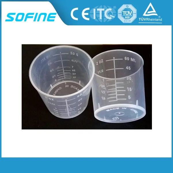 Graduated Medical Measuring Cup For Urine Buy Measuring Cup For Urine