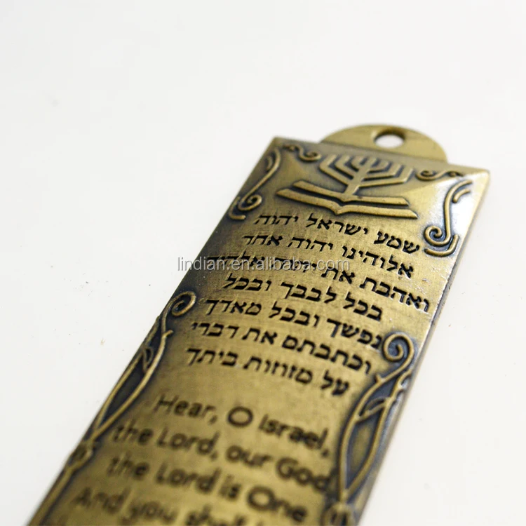 Wholesale Metal Mezuzah Israel Souvenir Hebrew Mezuza Holy Land Gift
