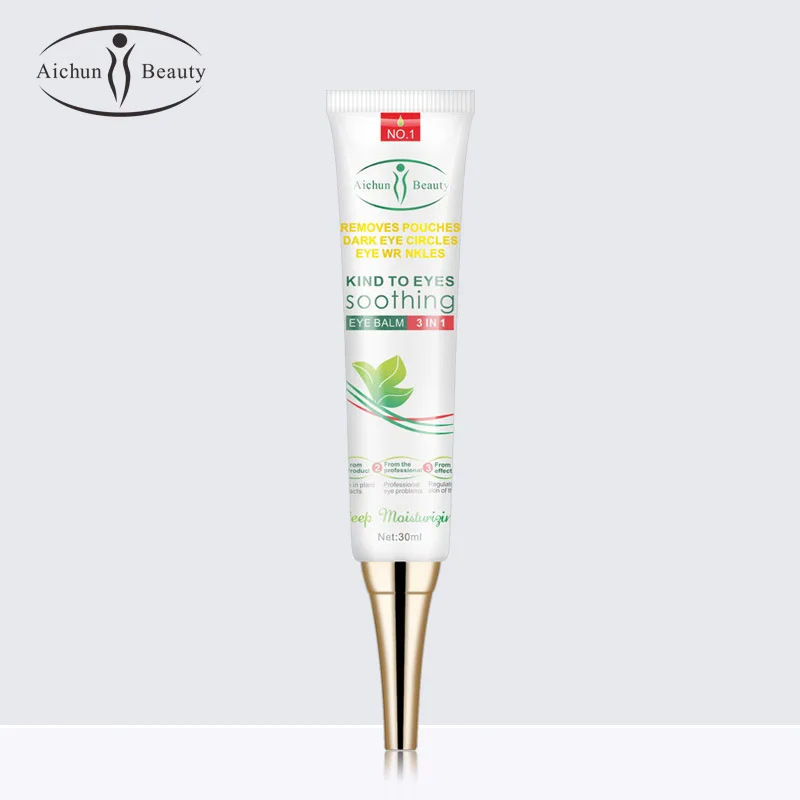 no 1 dark circle eye cream